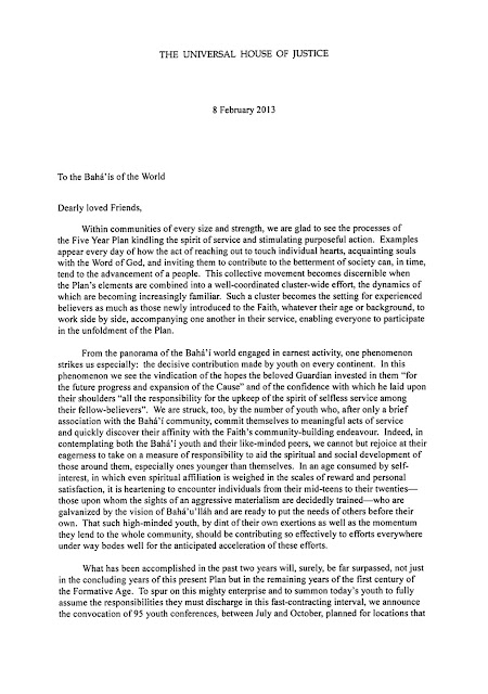Ridvan message 2013 pdf